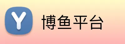 博鱼平台 Logo